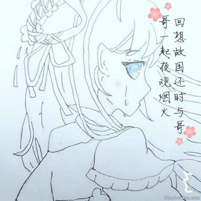 月薪1.6万放羊包吃住但全年无休